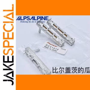 ALPS Dual Potentiometer B10K for Pioneer DCV1010 1 PCS