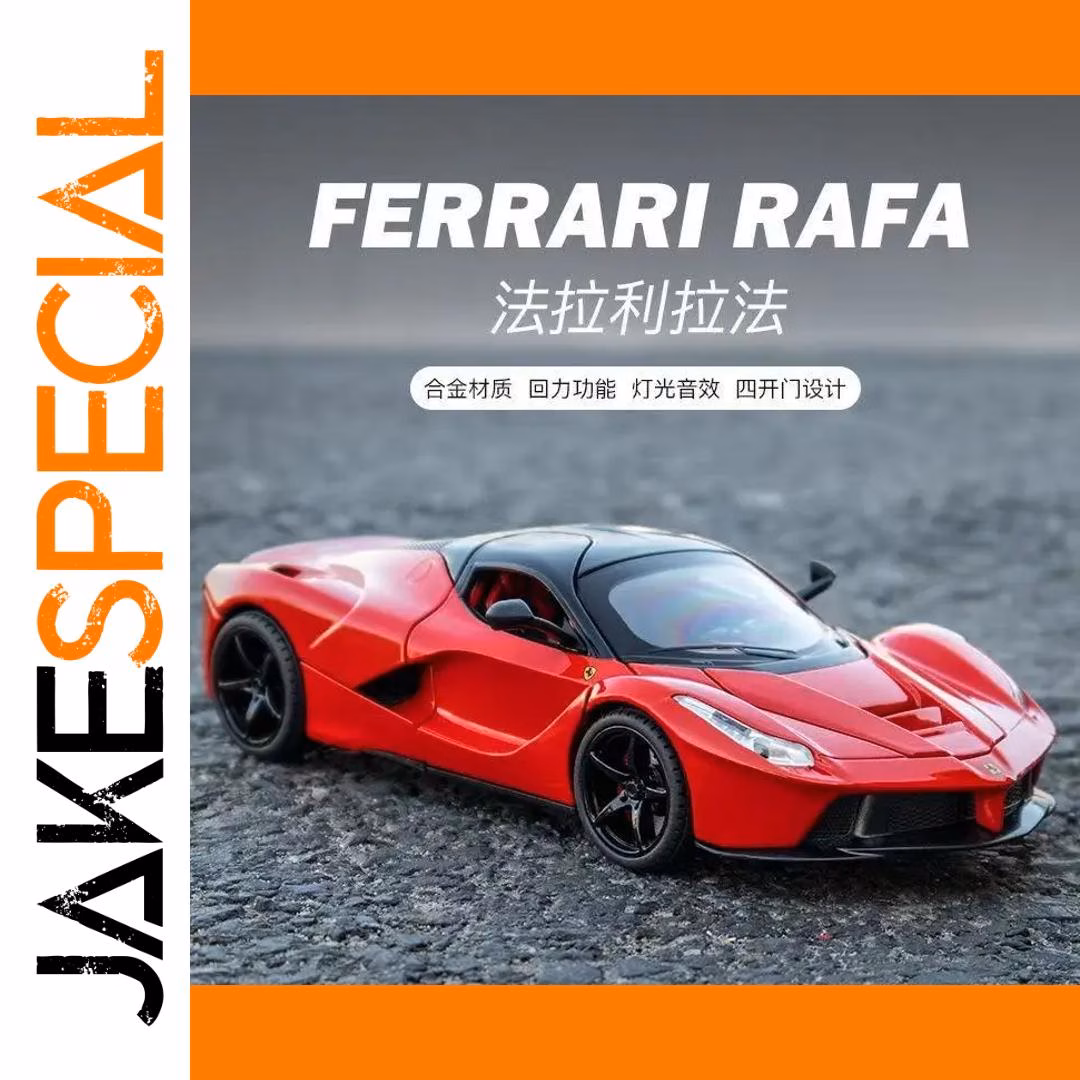 LaFerrari FXX K 1:22 Scale Model in Yellow - Image 4
