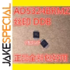 Set of 10 AD5324 Integrated Circuits MSOP-10