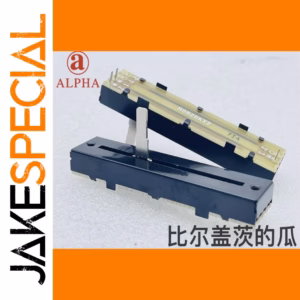 ALPHA Sliding Potentiometer B20K 1 PCS for Mixing
