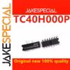 TC40H000P Chipset DIP14 - 2-5PCS Drive IC