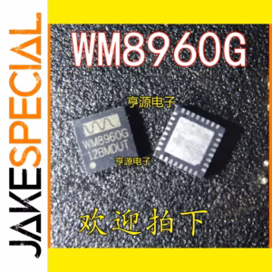 WM8960G Chipset 5PCS QFN32 Logic IC