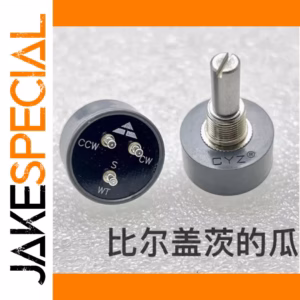 WDJ-22 Conductive Plastic Potentiometer 1 PCS