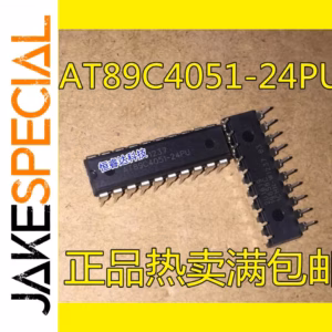 AT89C4051 MCU Set 10PCS 8-Bit Microcontrollers
