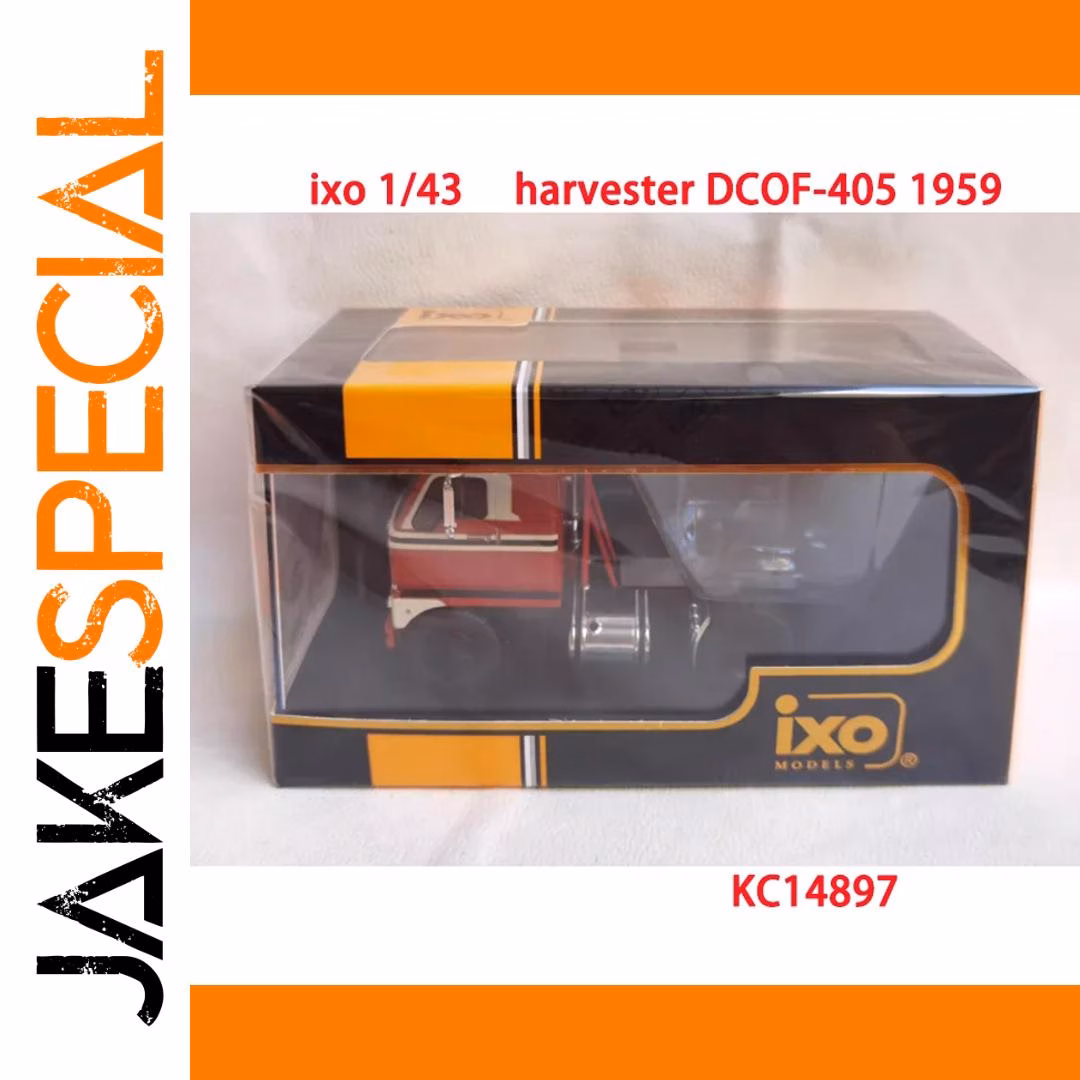 IXO 1:43 Scale Harvester DCOF-405 Model - Image 6