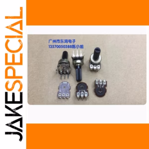 RK12 Potentiometers Set of 2 A10K 15mm Shaft