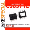 20PCS CS8571E Mono Audio Amplifier Chips