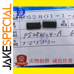 5PCS Optocoupler Set in SOP16 Package