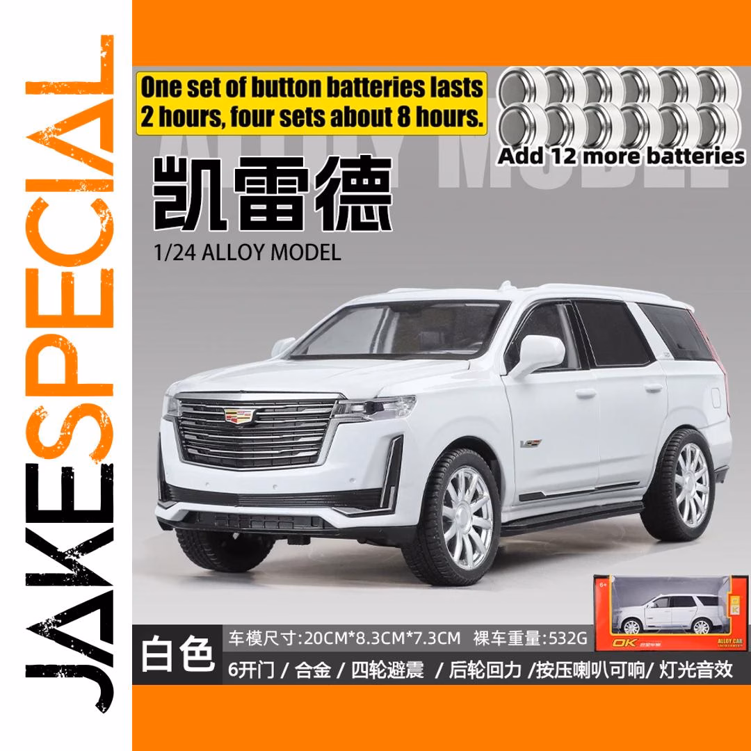 Escalade 5th V Off Road 1:24 Scale Diecast Model - Image 8