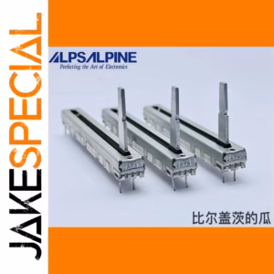 A50K Potentiometer for Yamaha MG16, 1 PCS