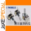 NOBLE RK16 Dual Potentiometer 3BM50K × 2, 1 PCS