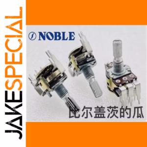 NOBLE RK16 Dual Potentiometer 3BM50K × 2, 1 PCS