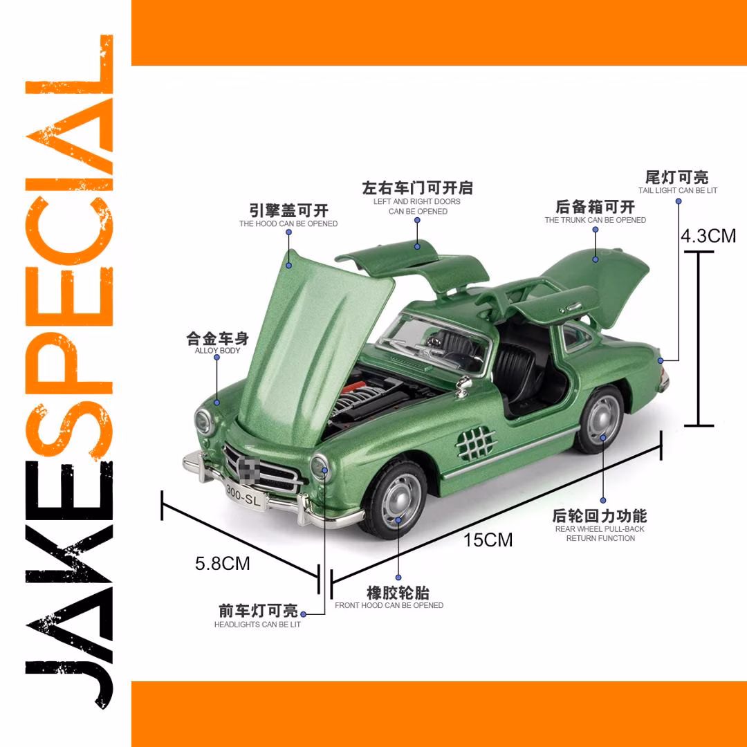 1:32 Scale Alloy 300SL Miniature Car Model - Image 4