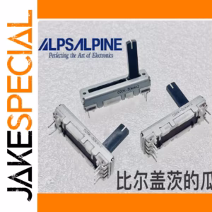 35mm Dual Sliding Potentiometers Set of 2 PCS