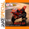 2024 Ducati GP 1:18 Scale Diecast Model