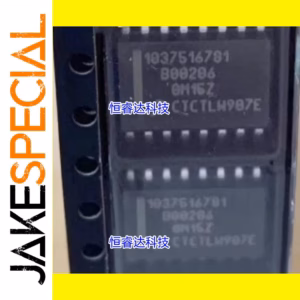 Logic IC SOP16 Package 5PCS~20PCS Lot