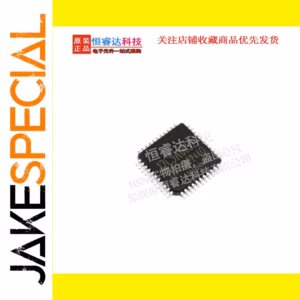 5PCS STC12C5A60S2-35I Microcontroller IC LQFP44