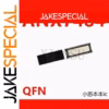 ANX7484 QFN Chipset Drive IC 1-2PCS