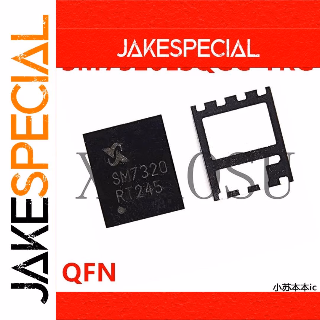 SM7320 Chipset 5-10PCS DFN5*6 Package