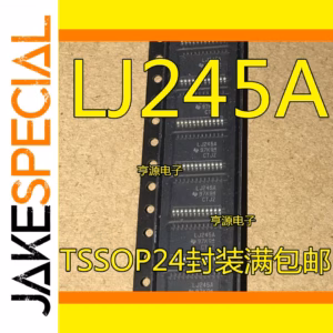 5PCS LJ245A SMD Logic Bus Transceiver Chips