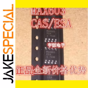10PCS MAX603 Series Logic Integrated Circuits