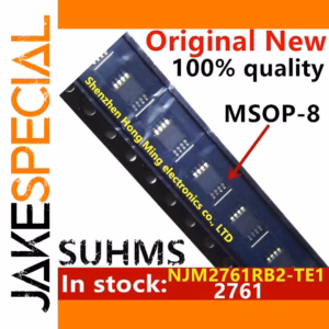 5PCS NJM2761 ICs for Computer Applications