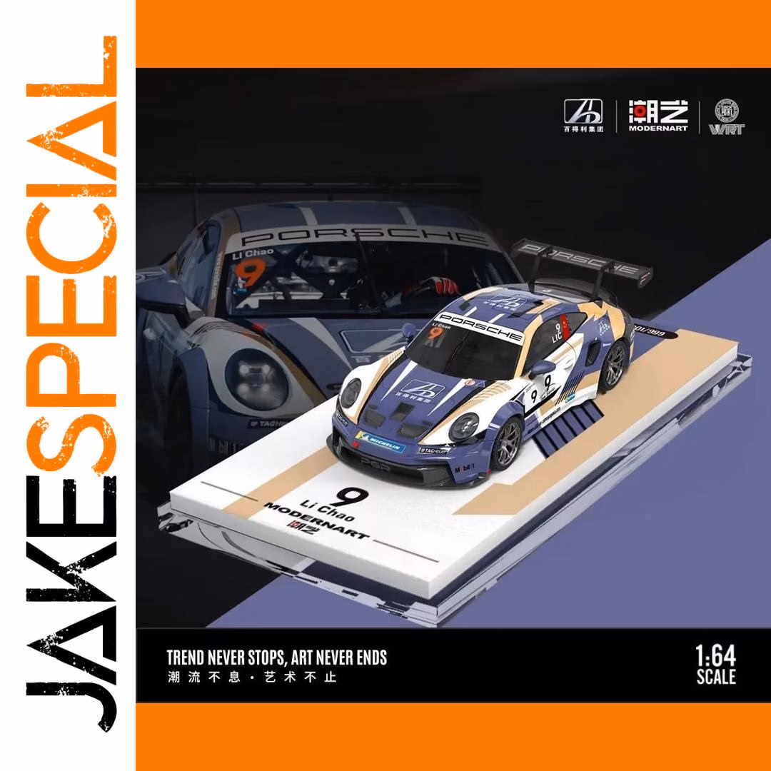 1:64 Scale Porsche 911 GT3 Cup Model – Image 5