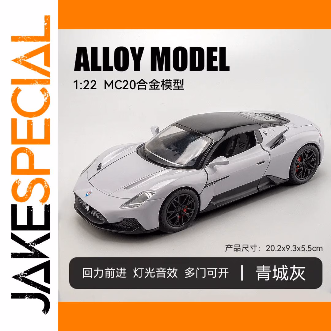 MC20 1:22 Scale Diecast Model Car Light Blue - Image 9