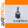 A10K Dual Precision Potentiometer 1 PCS