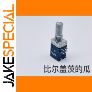 A10K Dual Precision Potentiometer 1 PCS