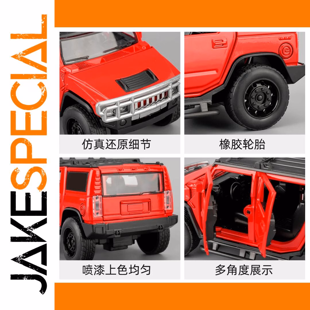 1:32 H2 Off Road SUV Diecast Model Red - Image 6