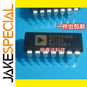 AD734AN Integrated Circuit DIP14 1PCS Lot
