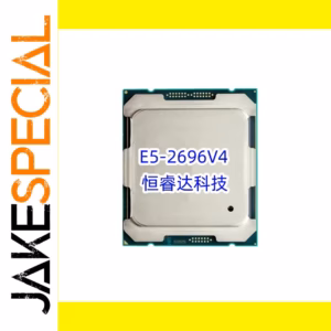 E5-2696 V4 CPU with 22 Cores and 2.20 GHz
