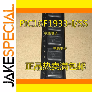 PIC16F1933-I/SS Microcontroller Set SSOP-28
