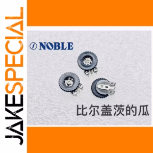 10 B20K Adjustable Potentiometers for Precision Control