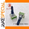 ALPHA RK12 W50K Potentiometer 1 PCS