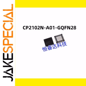 CP2102N QFN-28 Chipset 5-10PCS Logic IC