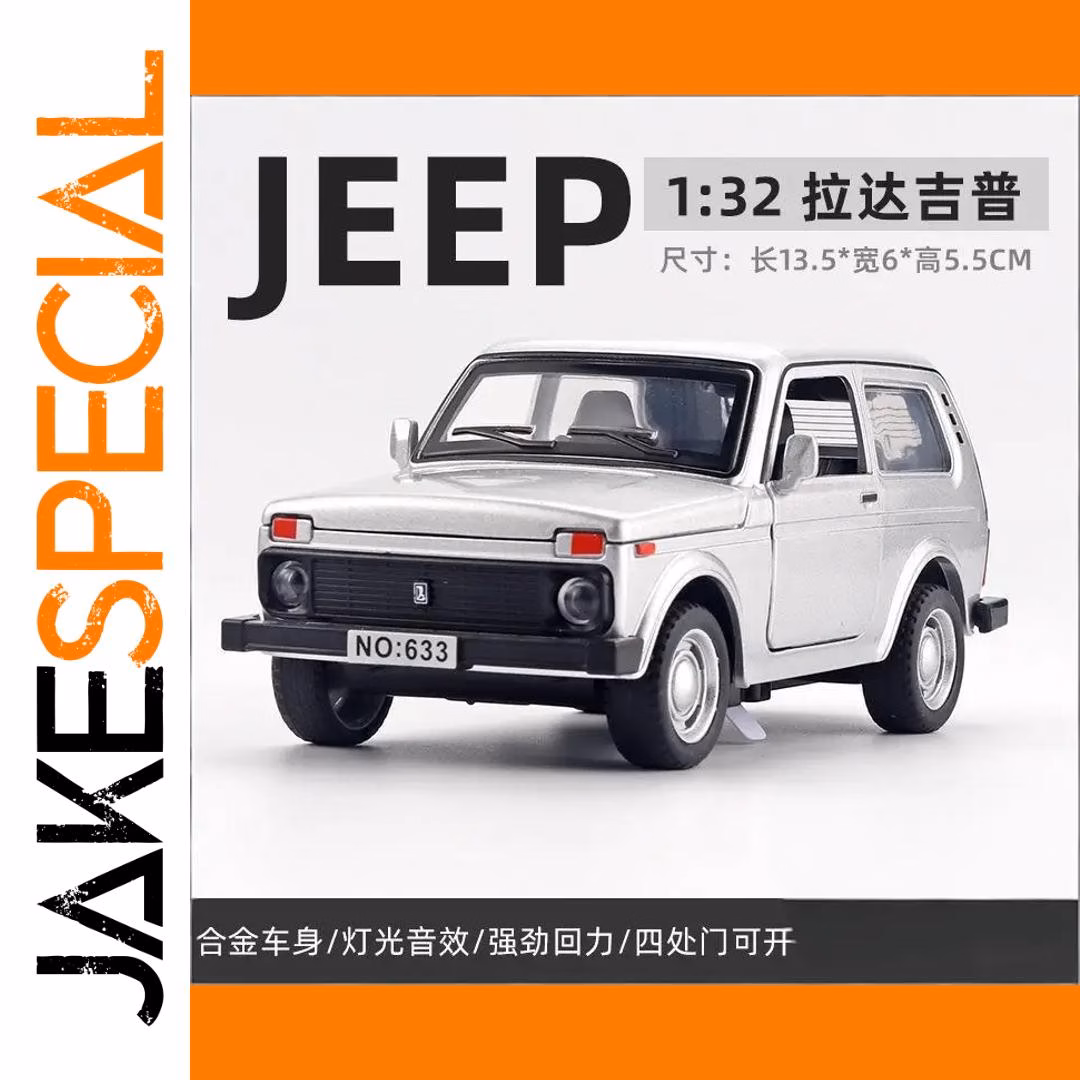 1:32 Scale Jeep Wrangler Rubicon Diecast Model - Image 7