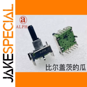 e03a1c6e11fe415c900eb3be processed image