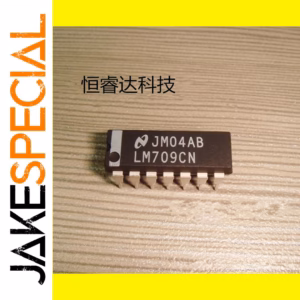 10PCS Integrated Circuit Set DIP-8 Models