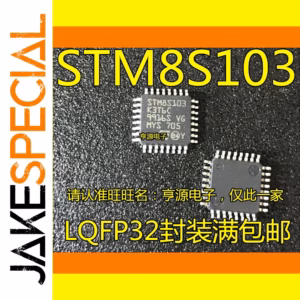 5PCS STM8S103K3T6C Microcontroller Chips 16MHz