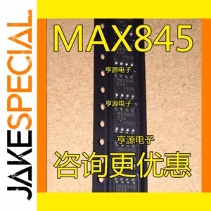10PCS MAX Integrated Circuit Logic IC Set