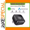 Carplay AI Box Wired to Wireless Adapter