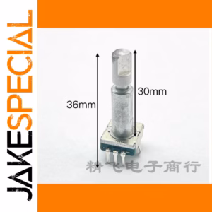 EC11 Encoder Set 2 PCS with 30mm Shaft