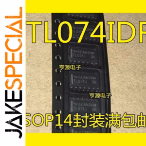 Set of 10 TL074IDR Op-Amps in DIP/SOP-14
