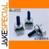 DELTA R1611GO Dual Potentiometer for Tianlong 1 PCS