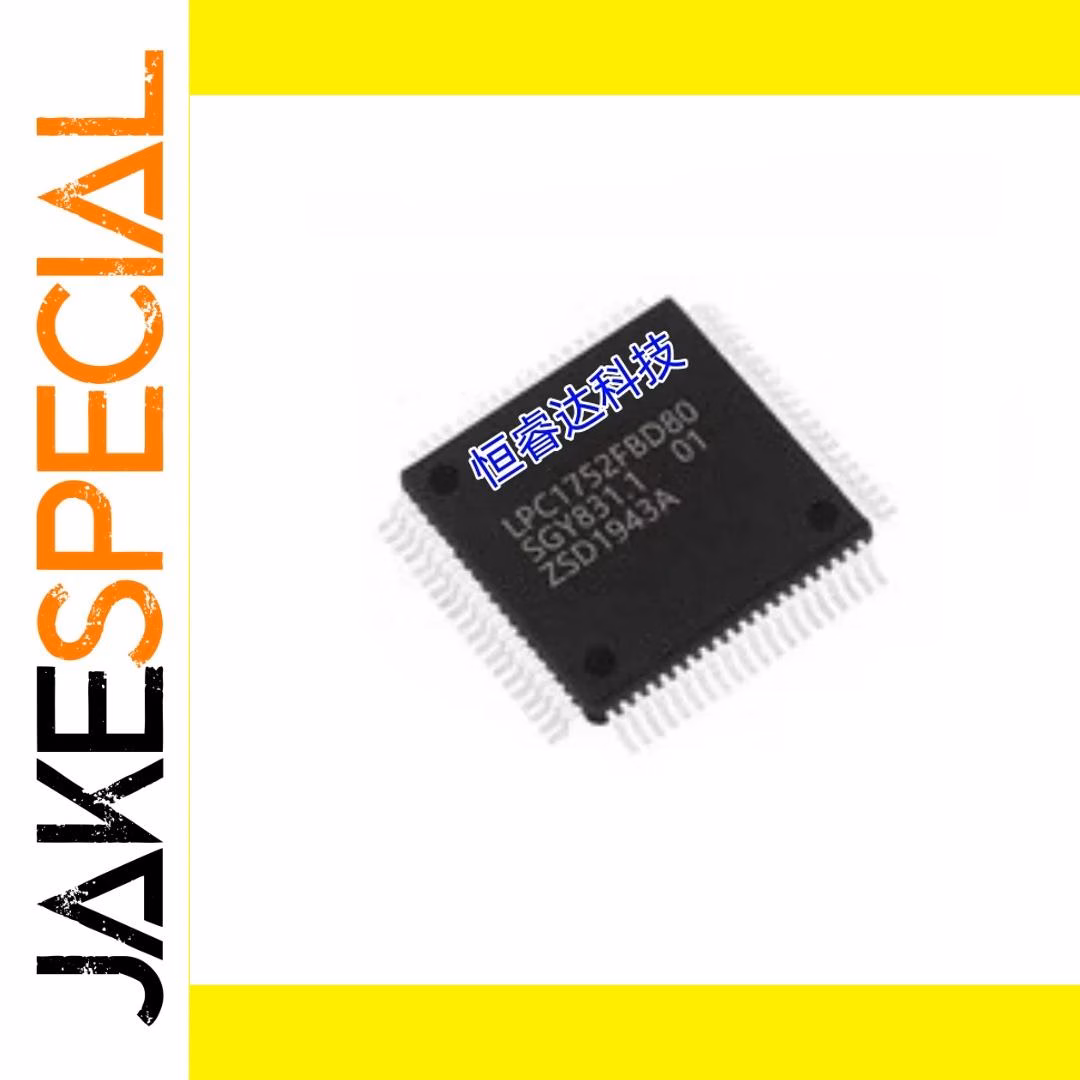 5PCS Logic ICs LPC1752FBD80 LPC1756FBD80 LQFP-80