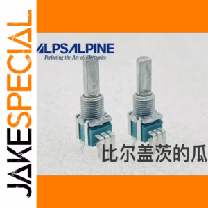 ALPS Dual RK09 Potentiometer for Pioneer DJM-800