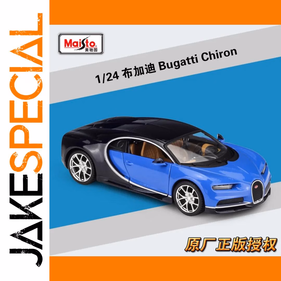 Bugatti Chiron Sport 1:24 Scale Diecast Model - Image 9