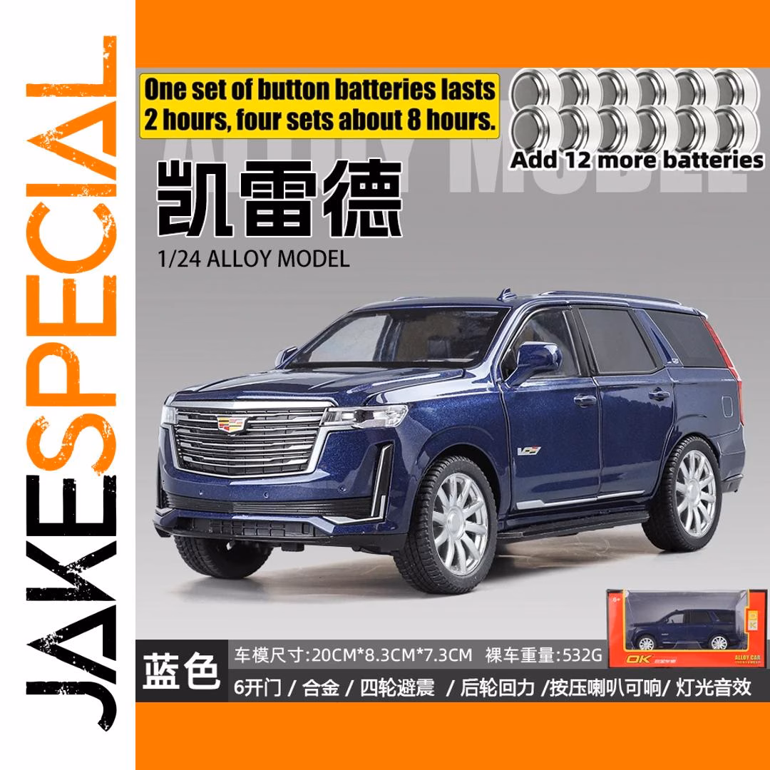 Escalade 5th V Off Road 1:24 Scale Diecast Model - Image 9